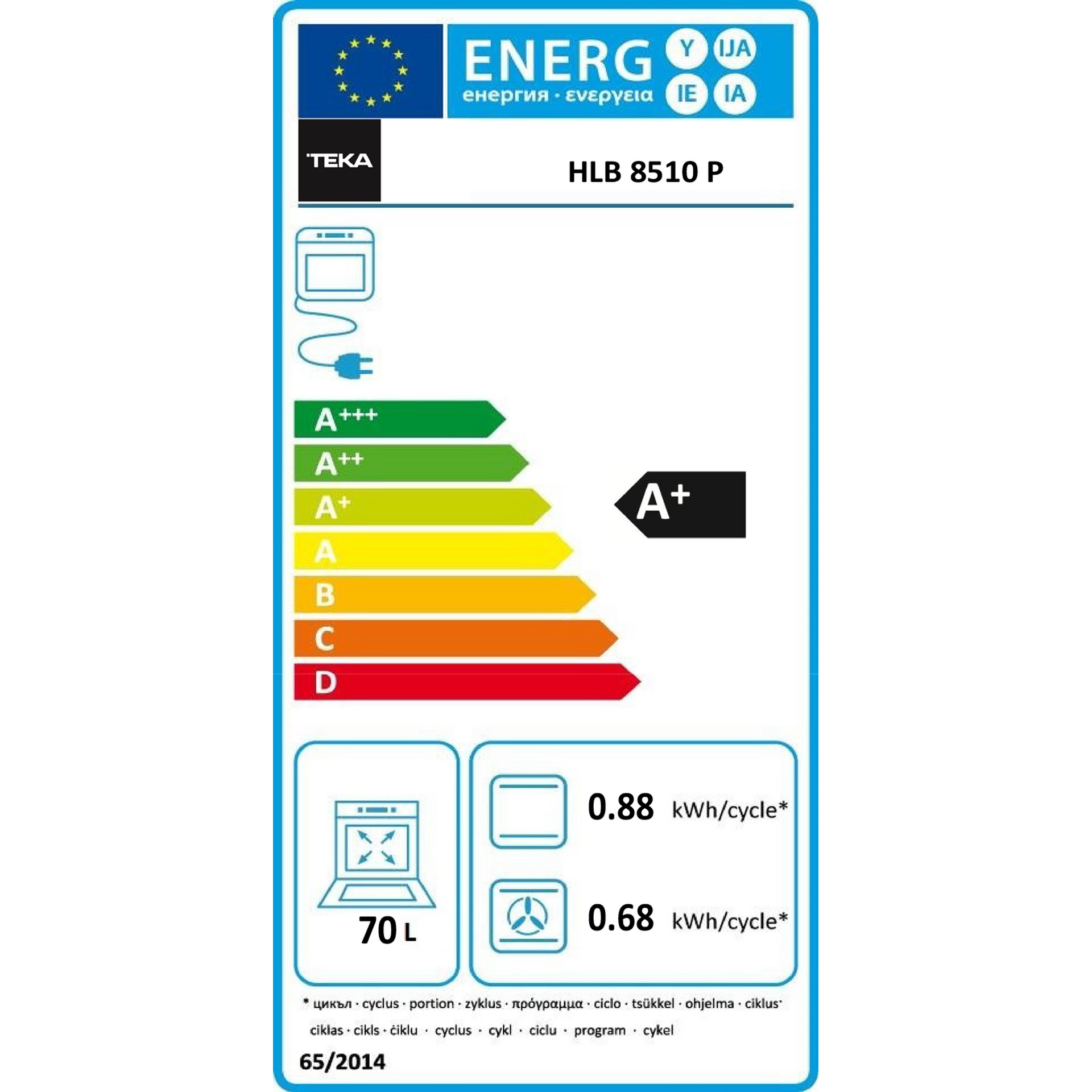 Pack Horno pirolítico MaestroPizza HLB 8510 P con función especial para pizza 340ºC + Pala profesional + Piedra Ceramic PRO (3)
