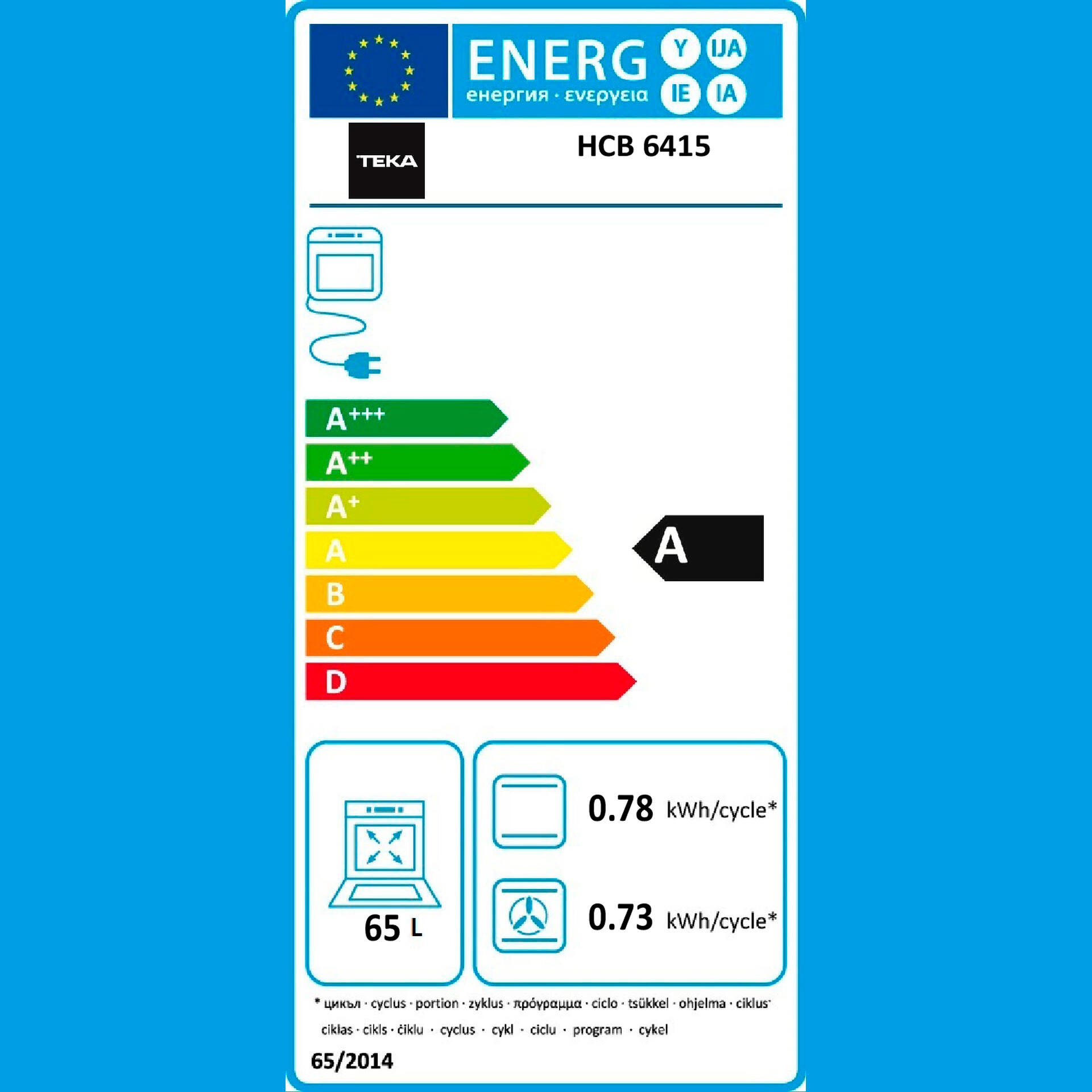 Horno multifunción HCB 6415 con 6 funciones de cocción y mandos escamotables (3)